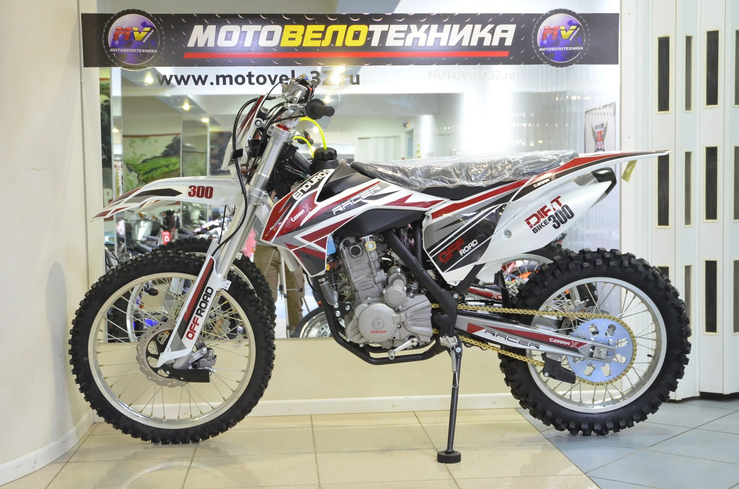 Racer sr x. Racer sr-x2 cross x2 300. рейсер sr x2. racer sr-x2 cross x2. мотоцикл racer sr-x2 cross x2.
