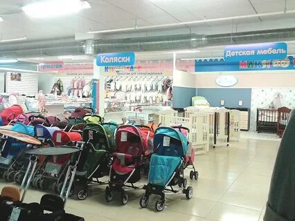 Магазин на черняховского
