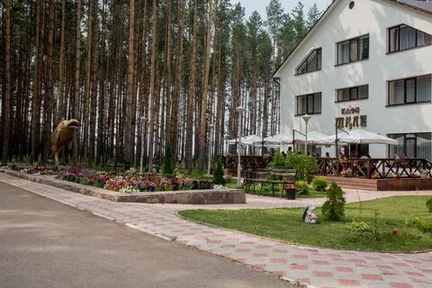 Кандрыкуль горнолыжный