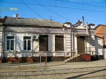 Улица горького краснодар