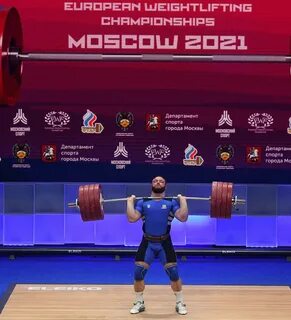Первенство по тяжелой атлетике
