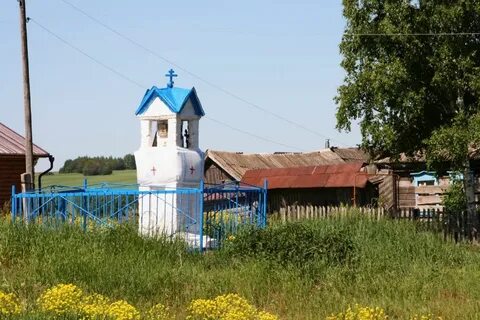 Ермоловка ульяновская область