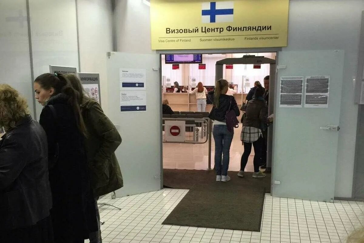 Петербург визовый центр финляндия. Финский визовый центр в санкт-петербурге. визовый центр финляндии. финский визовый центр. визовый центр финляндии в спб.