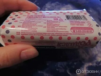 Определите массу куска серебра если за промежуток