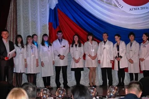 Медицинская академия благовещенск