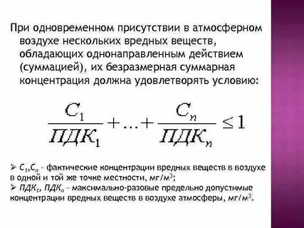 Вещества преобладающие в атмосферах звезд