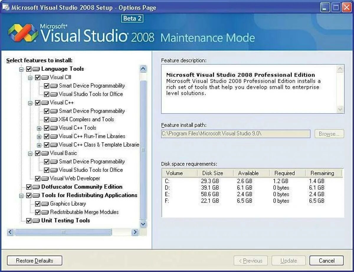 Microsoft visual edition. Visual studio 2008. визуал студио 2008. visual studio 2008 системные требования. качай visual studio 2007.