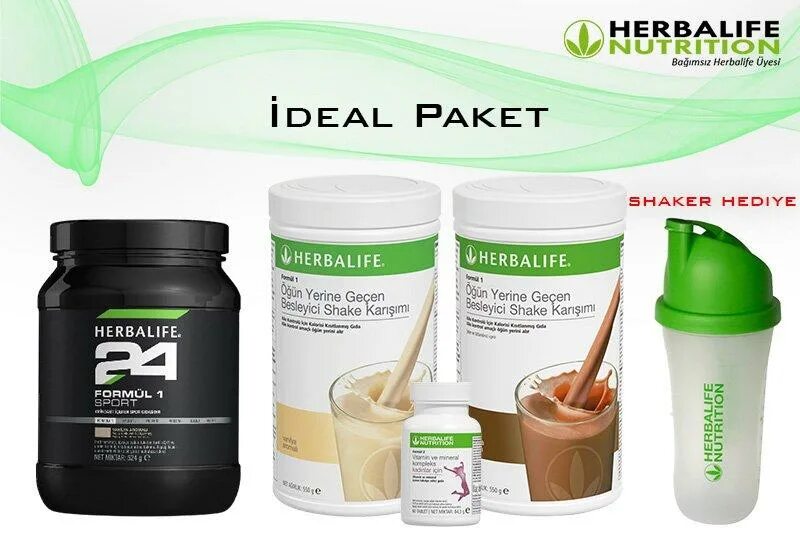 Гербалайф Нутритион. Гербалайф протеиновый порошок. Herbalife Nutrition шейкер зеленый. Брендированный термостакан Herbalife Nutrition.