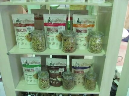 Новапродукт