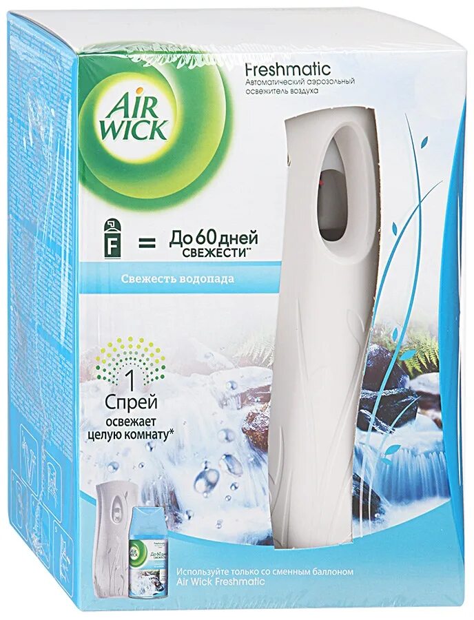 Освежитель с датчиком. Автоматический распылитель air wick. air wick автоматический ароматизатор. освежитель air wick распылитель. air wick аэрозоль freshmatic.