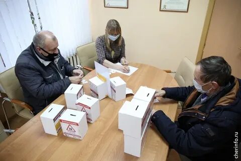 1456 череповец