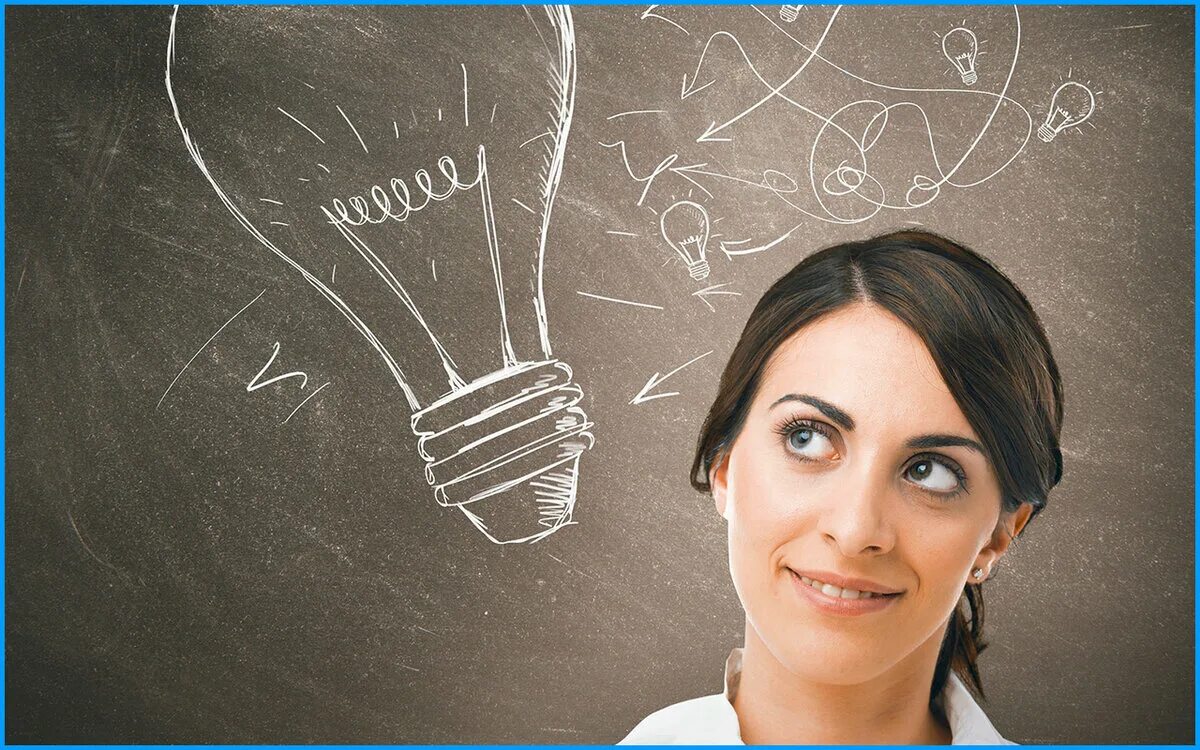 Удастся воплотить