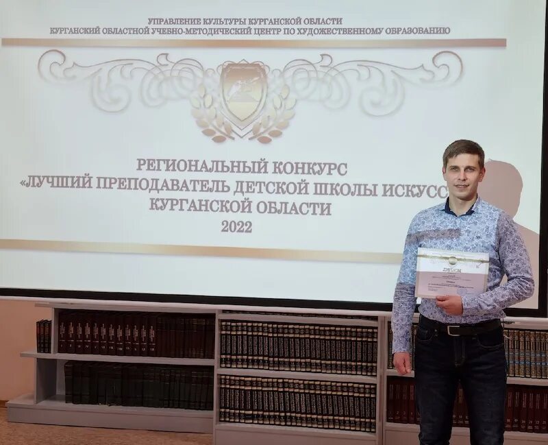 Аттестация учителей башкортостан. Аттестация учителей башкортостан