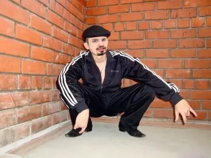 Гопарь