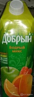 Соки со вкусами