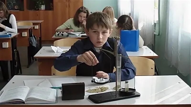 Рэш 7 урок 13. Школьники 7 класс на уроке физики. картинки об уроках физики в школе. урок физики в начальных классах 1906. пятый урок.