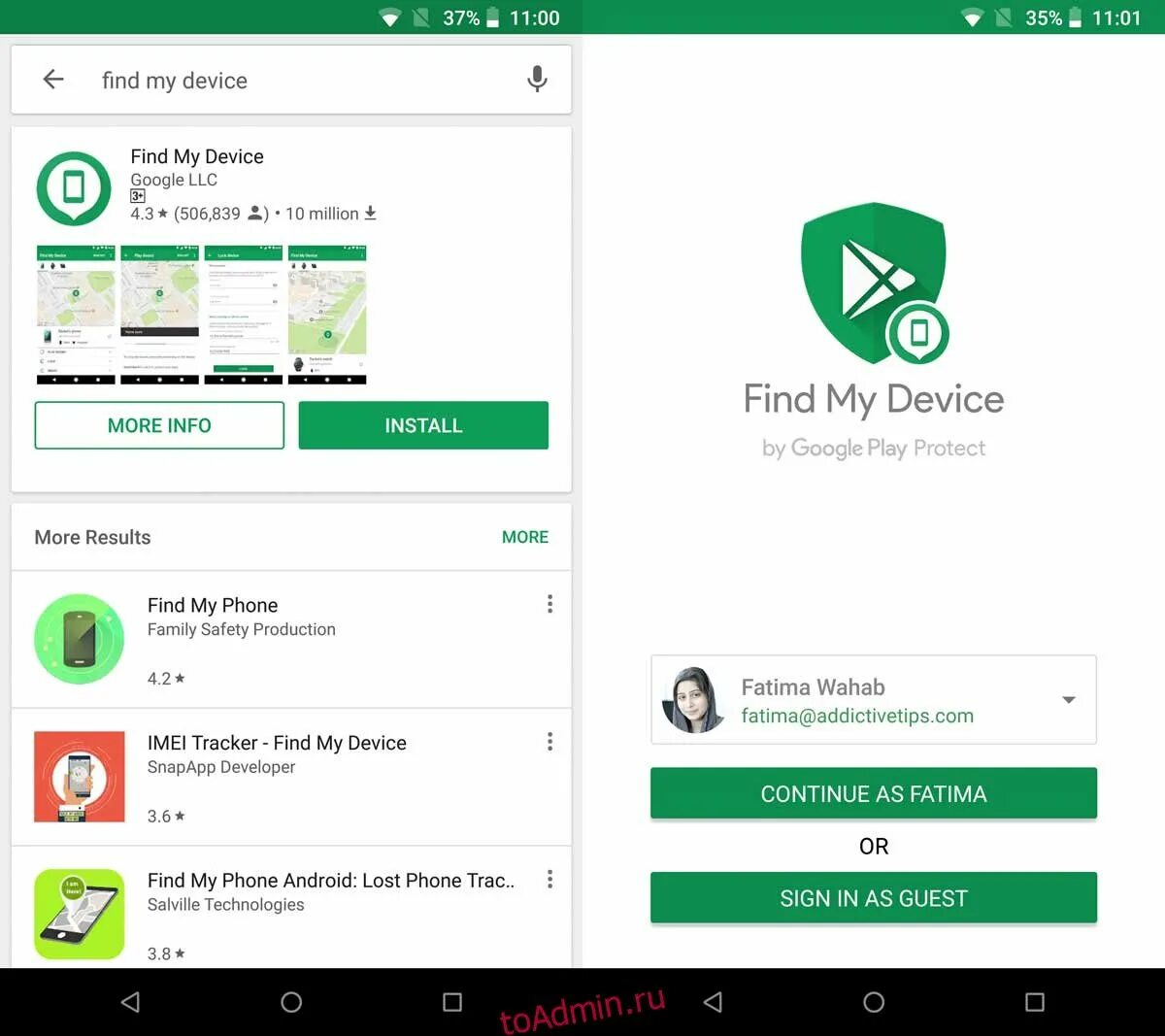Find first device. Финд май девайс. find my device найти устройство. google find my device. find my device как добавить устройство.