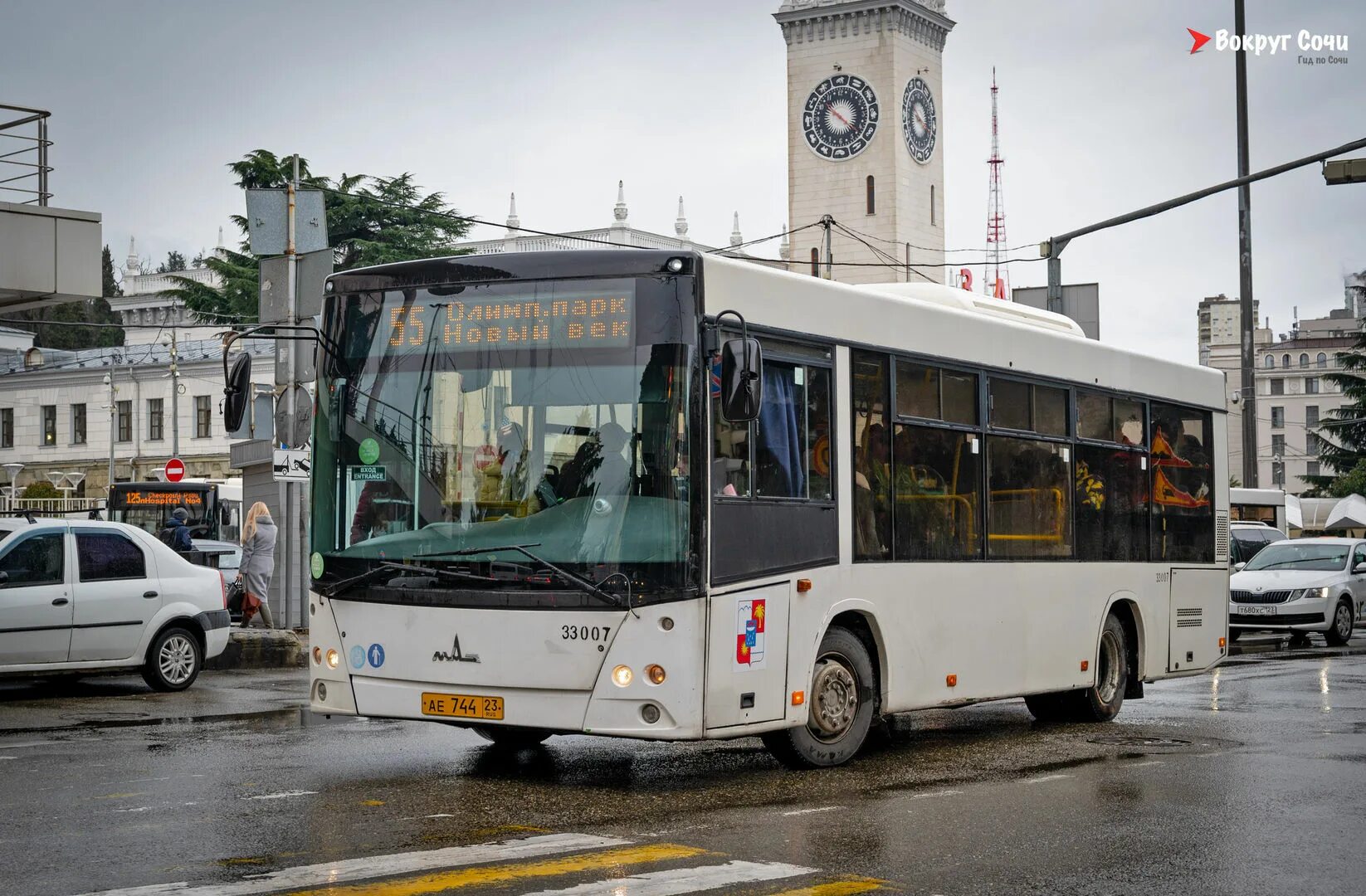 49 автобус сочи. Волгабас Сочи 2022. VOLGABUS Сочи. 535 Автобус Сочи. Сочинский автобус Волгабас.