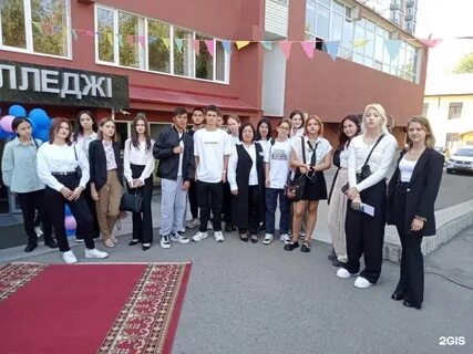 Туран алматы