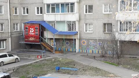 Постышева детского здоровья иваново