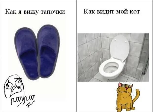 Вижу одних и тех же людей