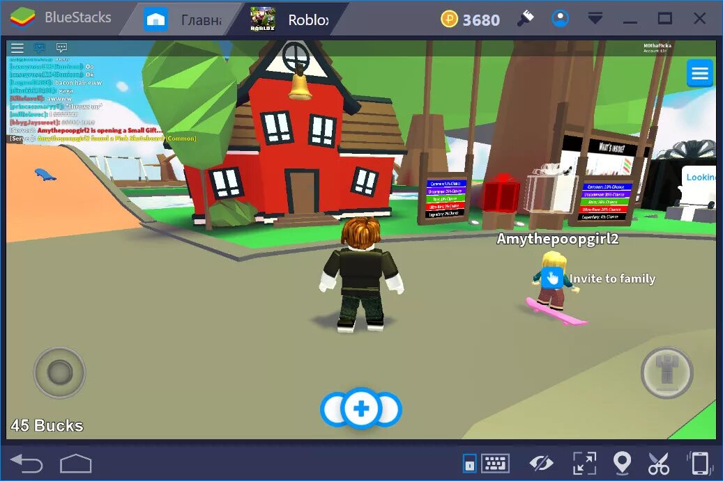 Roblox игра пк. Игры в РОБЛОКСЕ. Игра игра Roblox. Версия РОБЛОКС. РОБЛОКС Скриншоты.