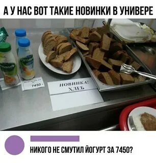 Никого не удивляют