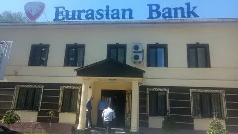 Тараз филиалы