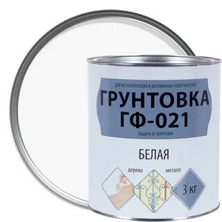 Металлический грунт
