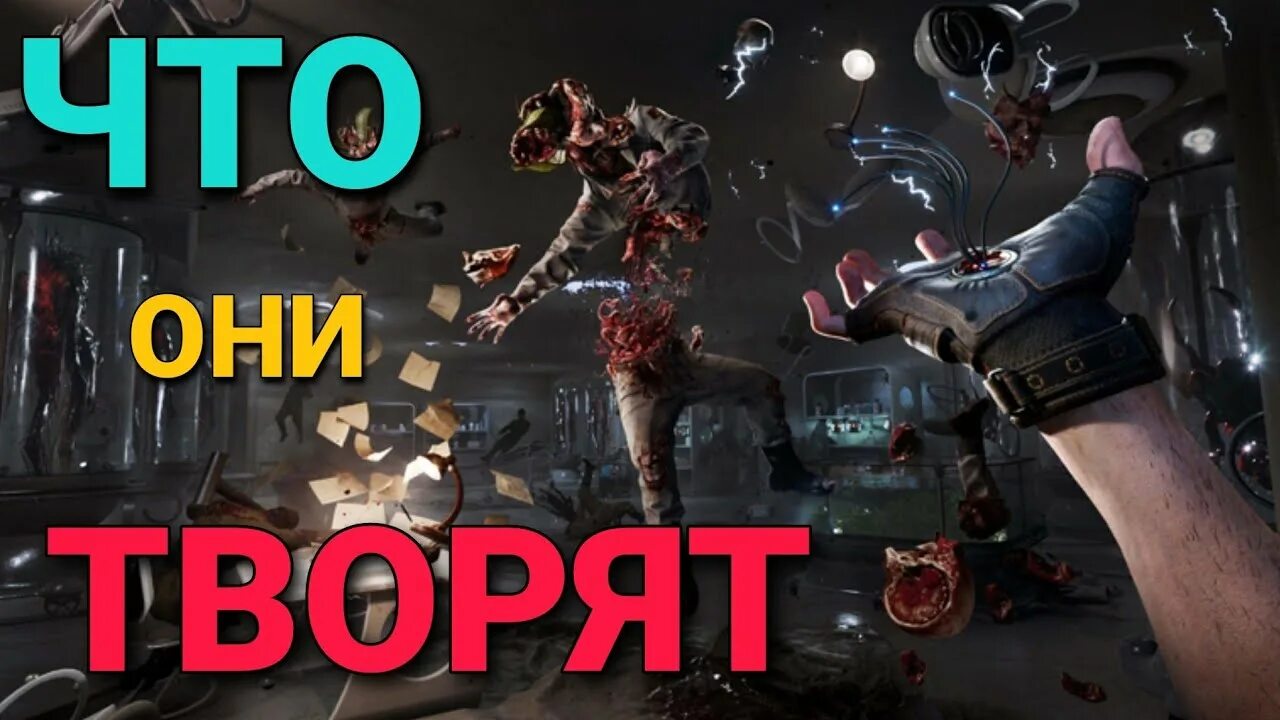 Картинки к песне трава у дома. Атомик харт земля в иллюминаторе. Galaxy proof nation. Атомик харт земля в иллюминаторе. Атомик харт земля в иллюминаторе.