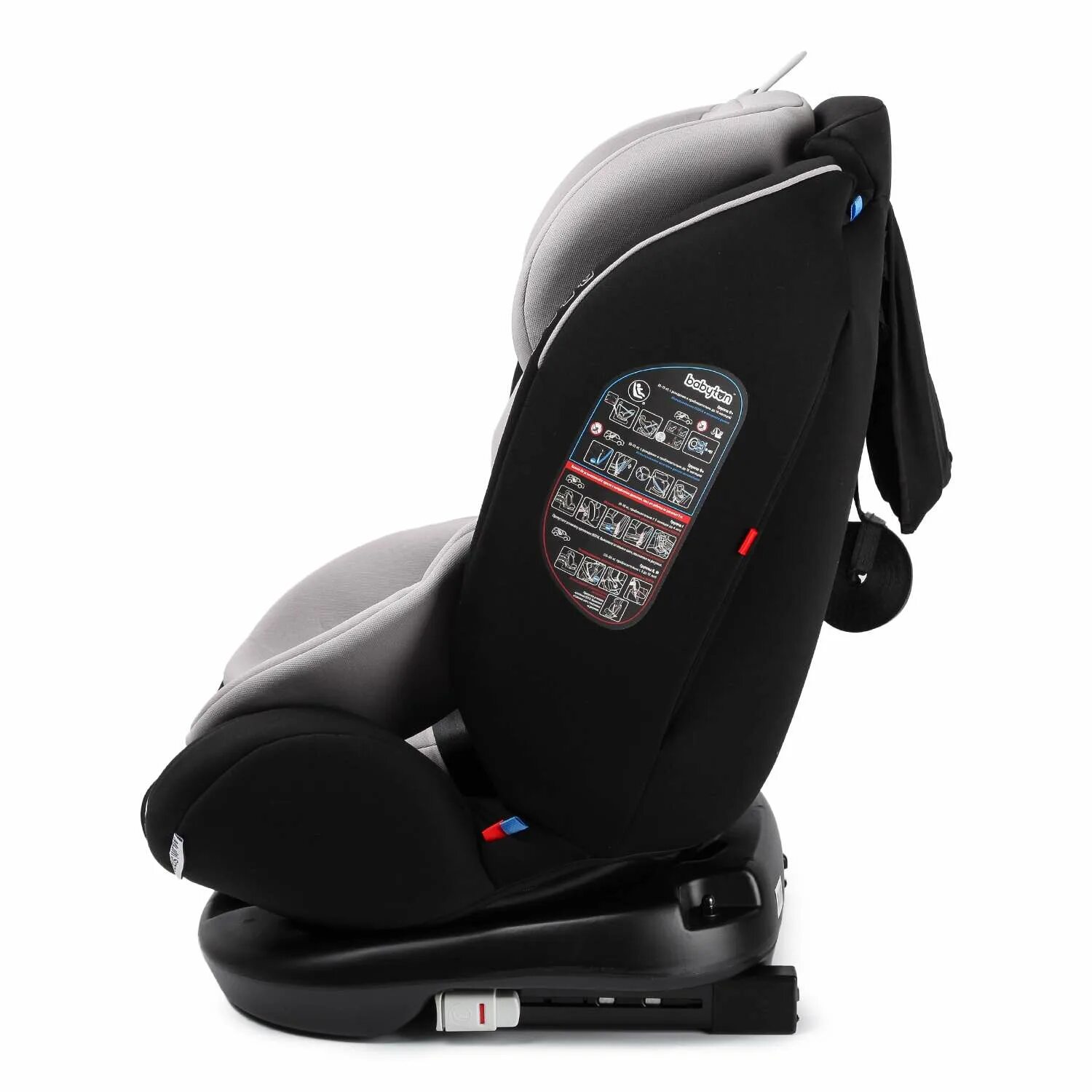 Автокресло babyton 2. Автокресло Babyton Multi-Stage 0+/1/2/3 Isofix. Автокресло Babyton Multi-Stage. Babyton Multi-Stage 0+/1/2/3. Babyton Multi-Stage Isofix.