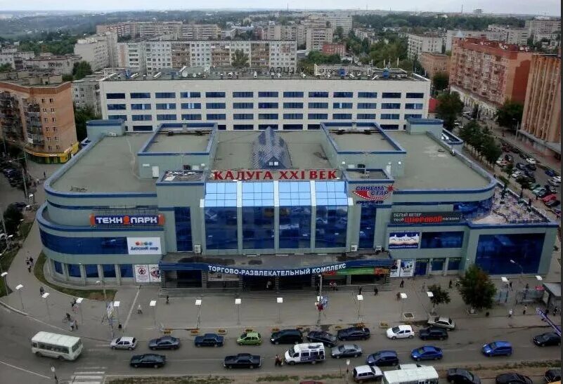 Nikolskie-pryaniki, grocery, Kaluga, Kirova Street, 1 - Yandex Maps