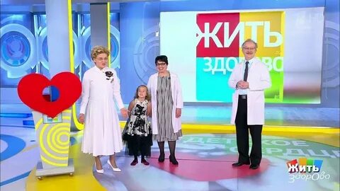 Программа первый ребенок 2019
