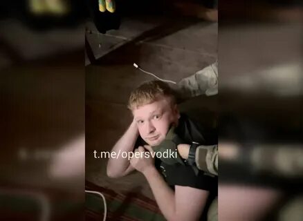 Террористическая организация легион