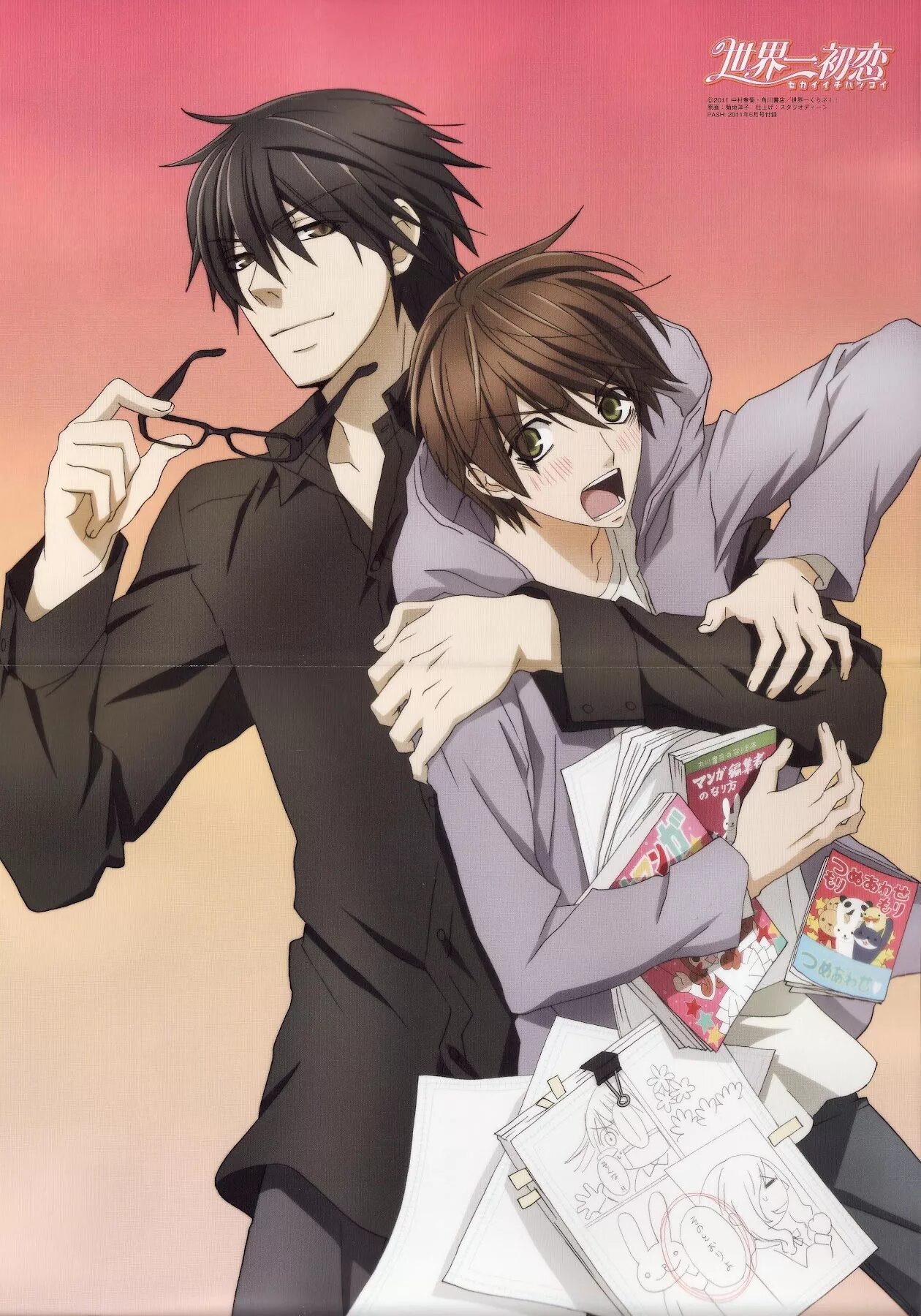 Такано масамунэ/онодера ритсу. Такано масамунэ/онодера ритсу. Sekai-ichi hatsukoi — ко юкина. Рицу онодэра и масамунэ такано. Sekaiichi hatsukoi.