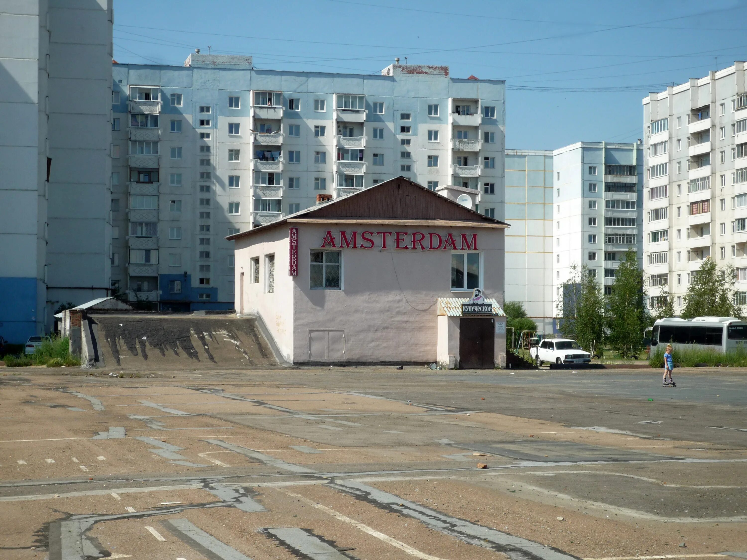 Ул. Центр 4 этаж в ангарске. Ангарск. Орхидея ангарск. Ангарск северный поселок.