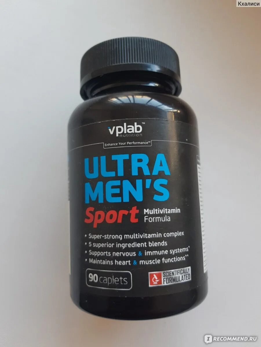 Ultra man sports multivitamins. VPLAB Ultra men's. Витамины ультра Менс. Ultra men's Sport Multivitamin капсулы. VPLAB Ultra men's Sport.