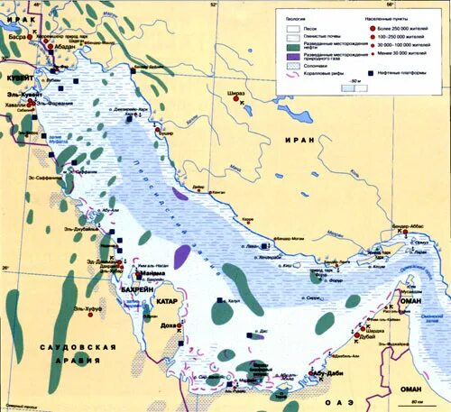 Страны персидского залива нефть. Карта нефтяных месторождений Персидского залива. Нефтегазоносный бассейн Персидского залива. Нефть в персидском заливе на карте. Месторождения нефти в персидском заливе карта.