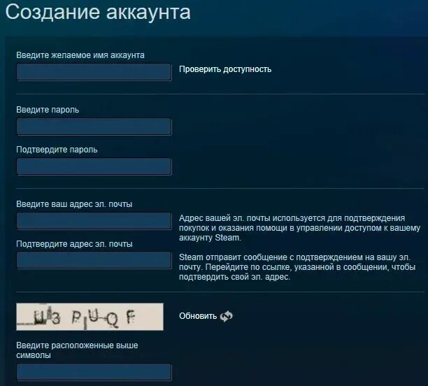 Как создать коллекцию в стиме