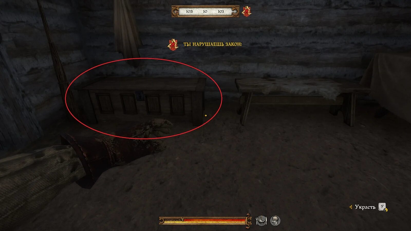 Kingdom come кража. Kingdom come карманные кражи. стражник лавки kingdom come deliverance. Kingdom come deliverance вор. Kingdom come deliverance кровать.