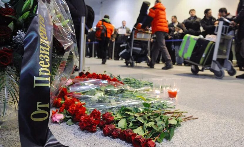 10 января 2011 года. Теракт в аэропорту домодедово 2011. взрыв в аэропорту домодедово 2011. теракт в аэропорту домодедово 24 января 2011 года. взрыв в аэропорту «домодедово» в 2011г..