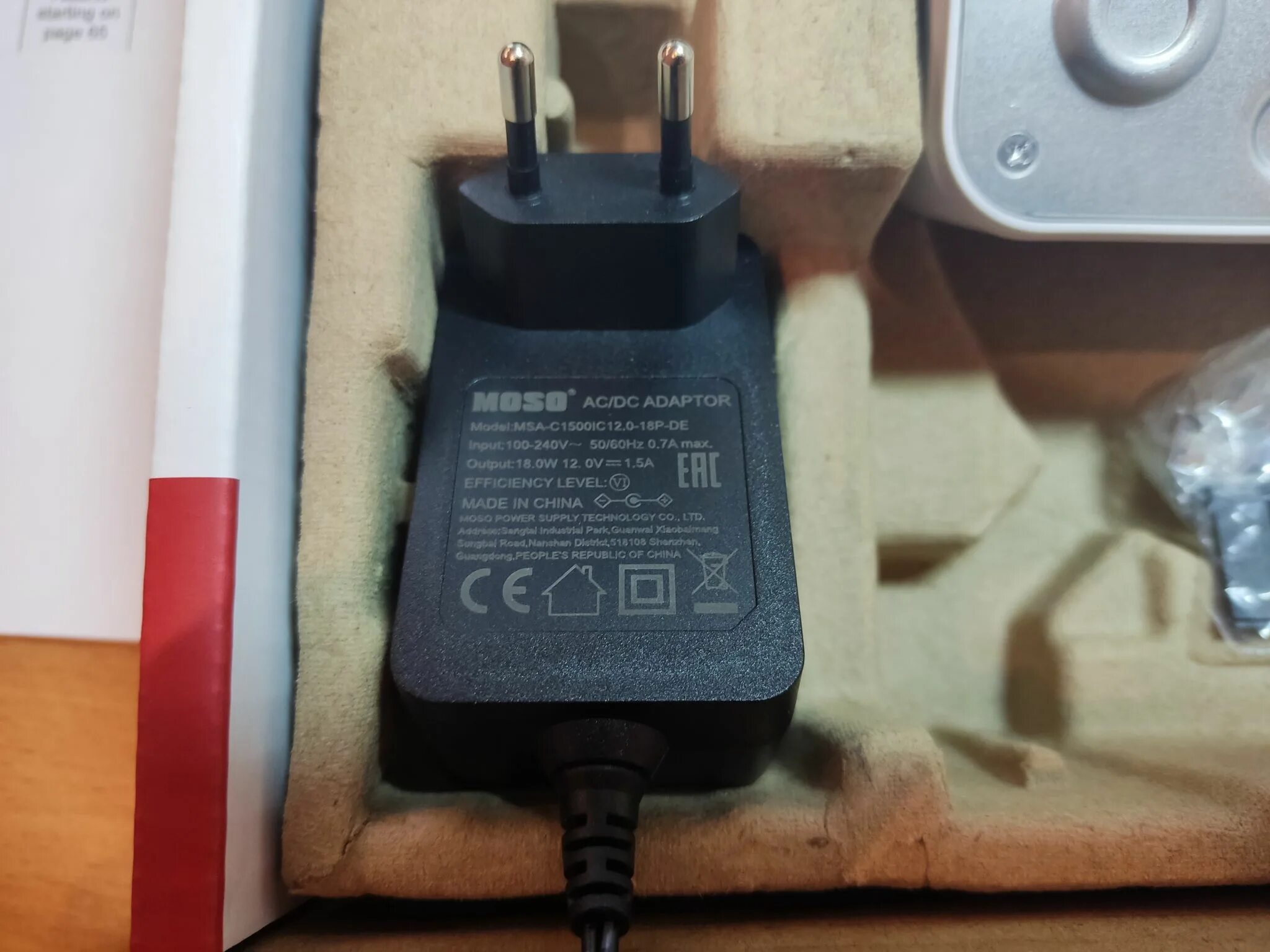 Ds h208qa c. Hiwatch ds-h208qa. видеорегистратор hiwatch ds-h208qa. ds-h208qa.