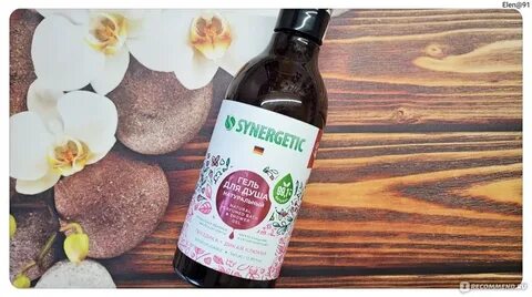 Гель для душа synergetic 750мл