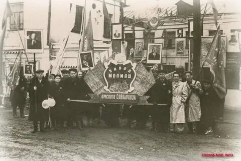 Создание совета народного хозяйства