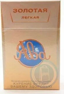 Сигареты ява черное золото