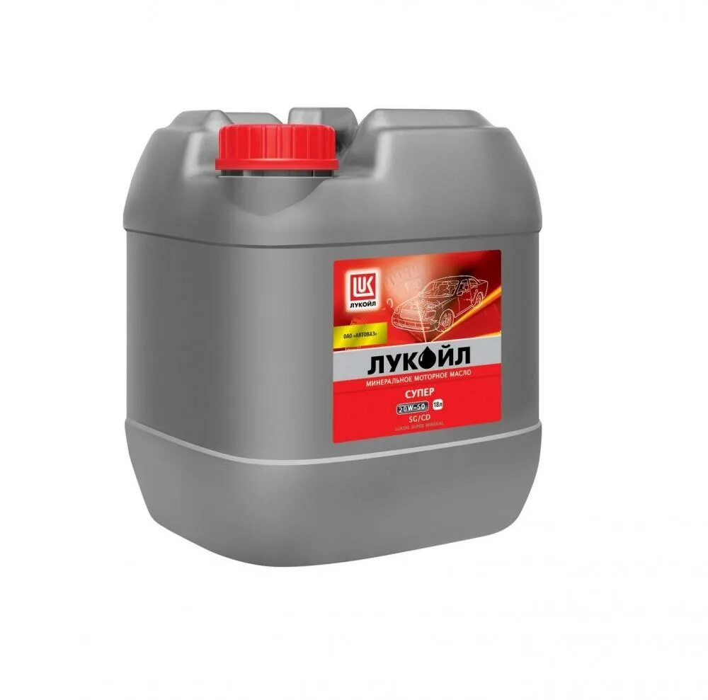 Лукойл супер api sg cd. Лукойл авангард 10w 40 cf-4/sg 18л. масло лукойл авангард sae 15w40, api cf4/sg 5л. лукойл супер 5w40 sg/cd канистра 20л. моторное масло канистра 18л лукойл.