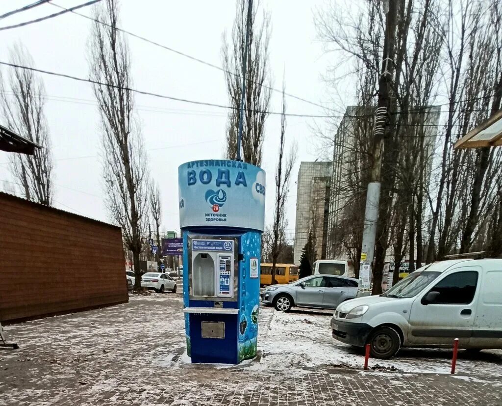 Воду воронеж телефон. Зе вода Воронеж. Источник здоровья. Источник здоровья Воронеж. Вода источник здоровья.