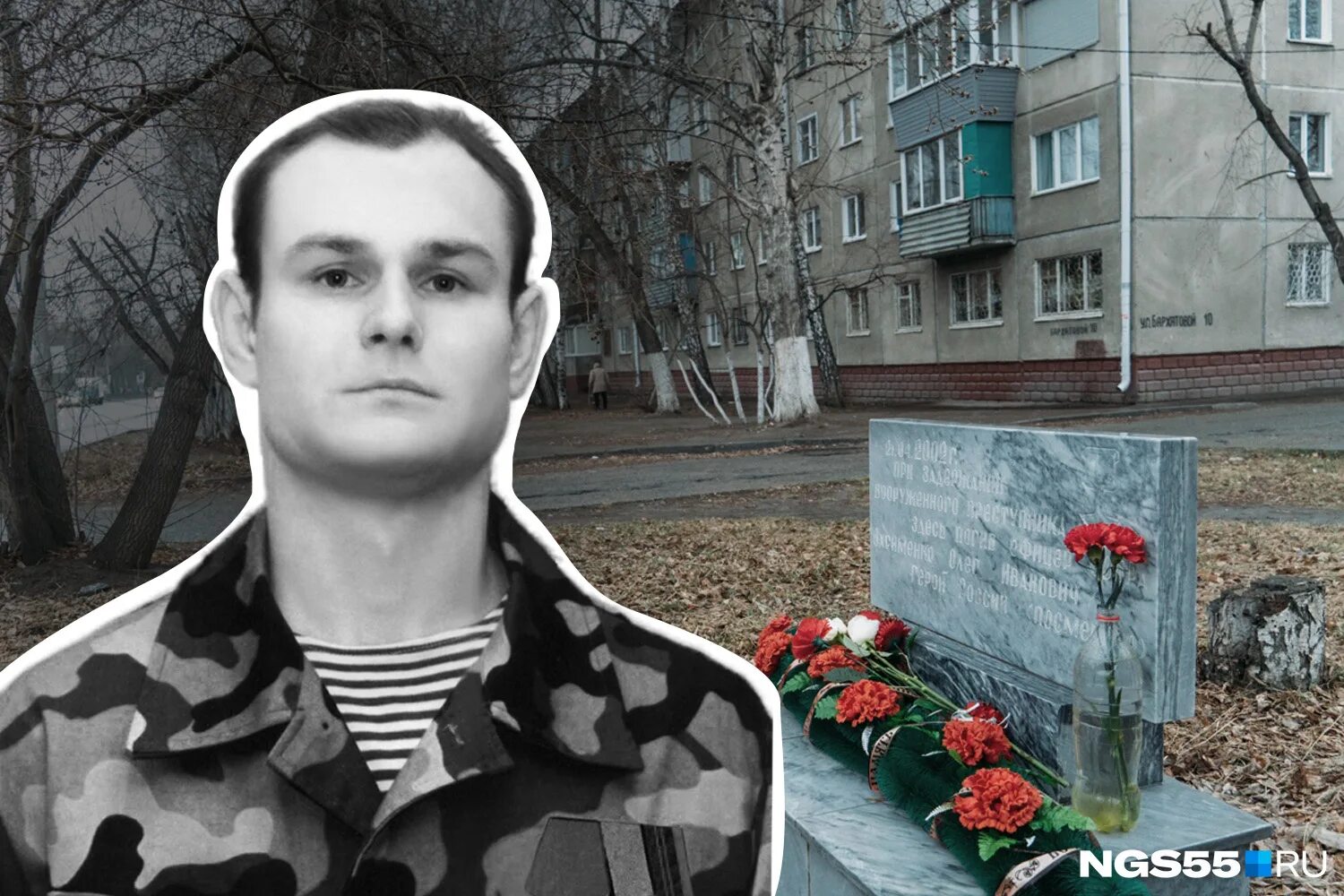 погибшие российские военные. герой россии посмертно. герой рф панов сергей александрович. погибшие в украине награждены орден мужества. исламов дамир прощание лениногорск.