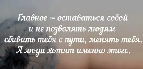 Приятно увидеть