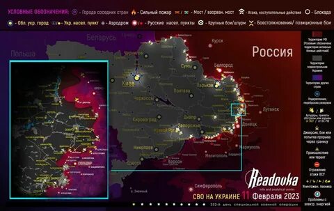 12 2023 г